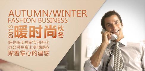 个人商务服务的崛起 赋能独立职业者的新机遇