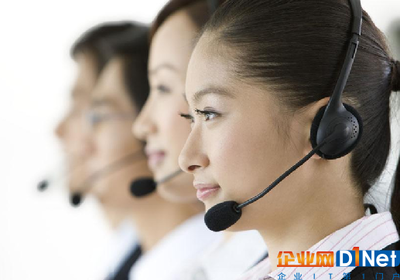 马来西亚电销商UTS Marketing欲掘金港股，计划新增呼叫中心拓展个人商务服务