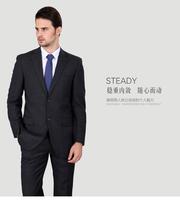 【耶牧男士西服套装 2013新款西装商务休闲修身正装新郎伴郎西服】价格,厂家,图片,男式西服套装,北京宏恩浩瀚商贸-