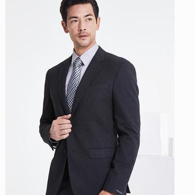 四川百森服饰 个人商务服务的新篇章